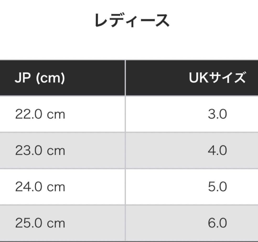 未着用Dr.MartensWINCOXブーツ23866001