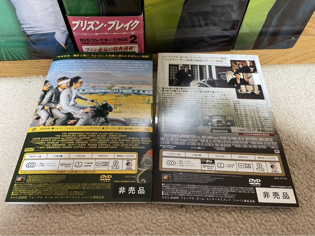 プリズン・ブレイク DVD prisonbreak コンプリート　シーズン1〜4