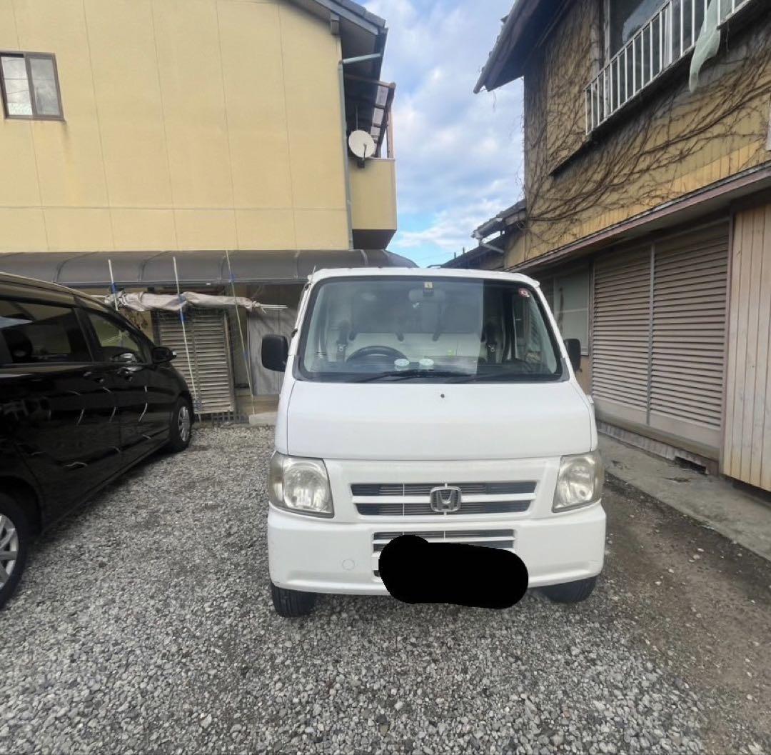 車検付