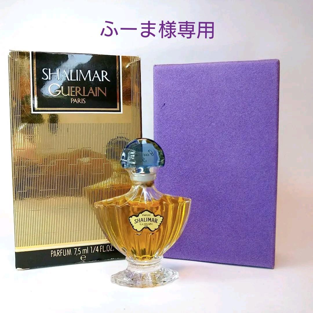 人気の 未開栓 シャリマー パルファム SHALMAR ゲラン GUERLAlN - ゲラン