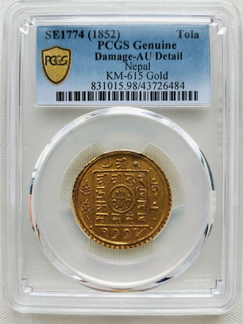 1852年