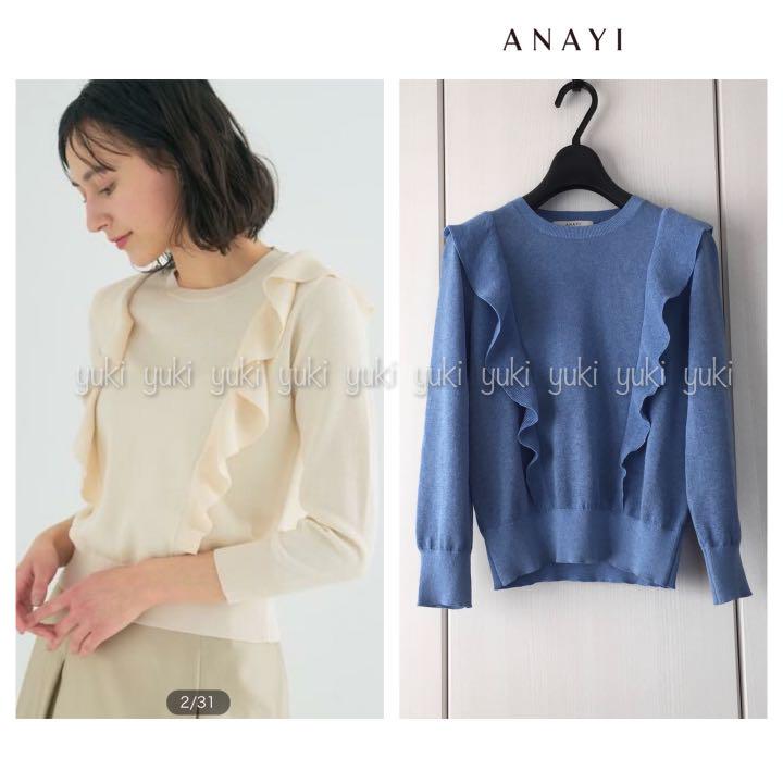 ANAYI ラメコットン フリルプルオーバー