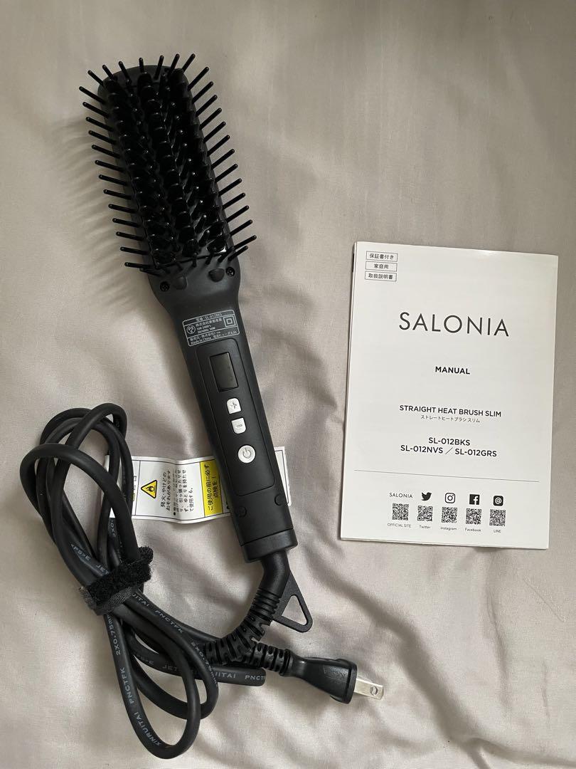 SALONIA ストレートヒートブラシスリム