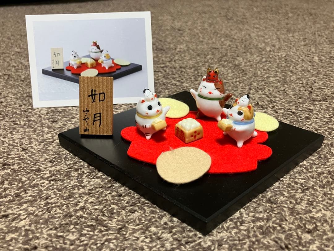 道楽堂猫舎 ねこや、季節のお飾り 12ヶ月セット - メルカリ 道楽堂猫舎 ねこや、季節のお飾り 12ヶ月セット - メルカリ