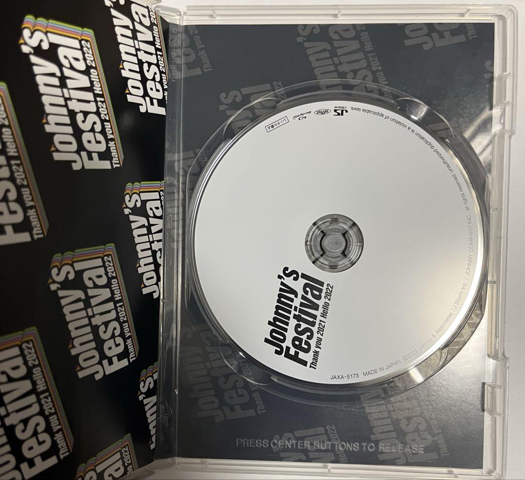 ジャニーズフェスティバル Blu-ray - メルカリ