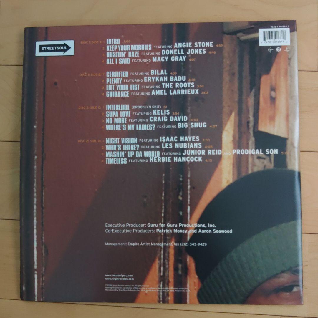 GURU JAZZMATAZZ STREET SOUL レコード