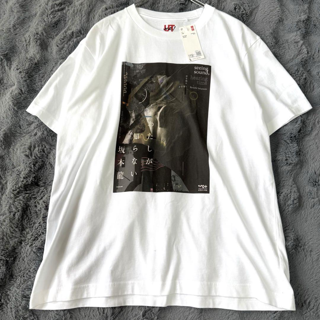 新品未使用品 坂本龍一 音を視る 時を聴く展 TシャツUNIQLO L