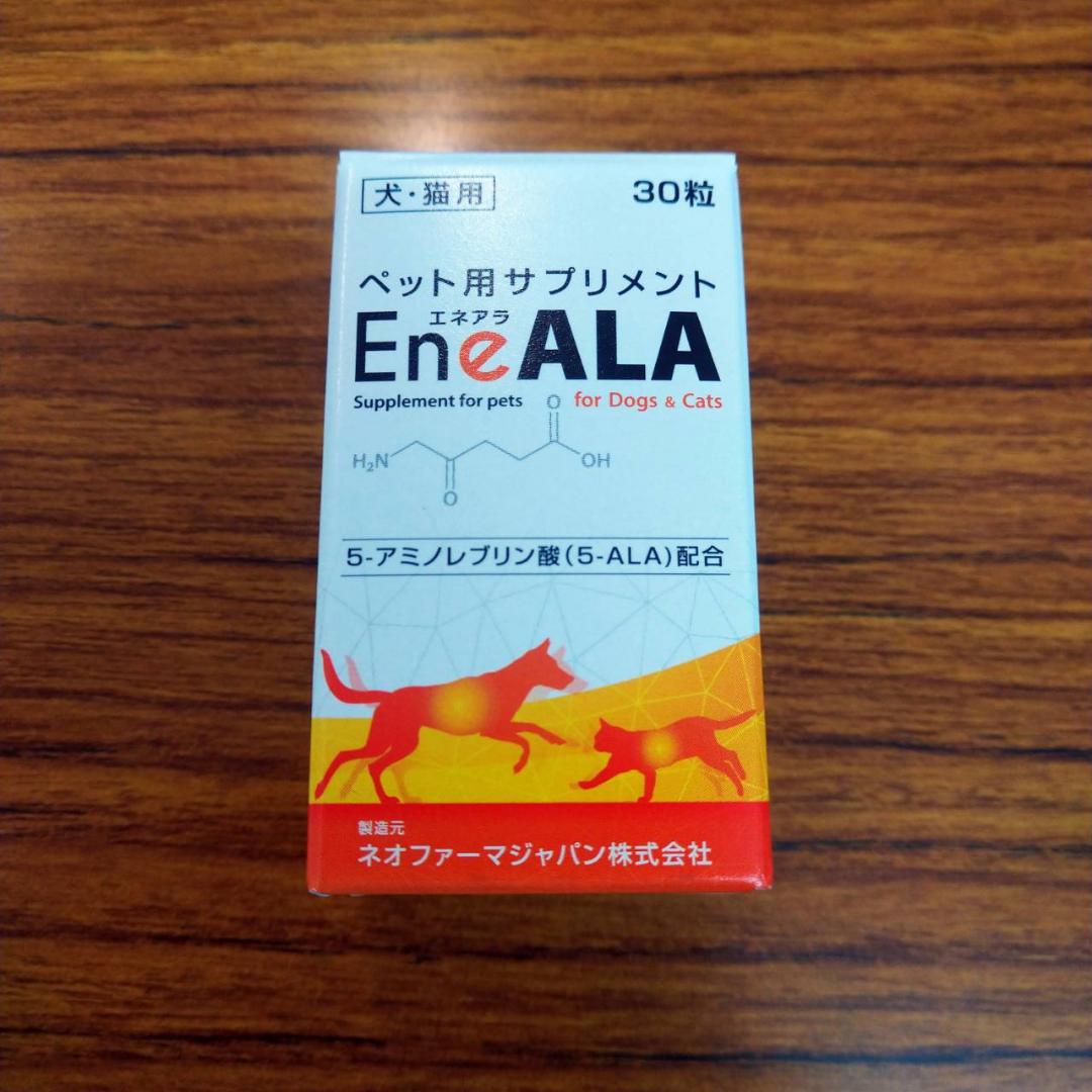 1206円 大好き ※パッケージリニューアル 1206円 大好き ※パッケージリニューアル