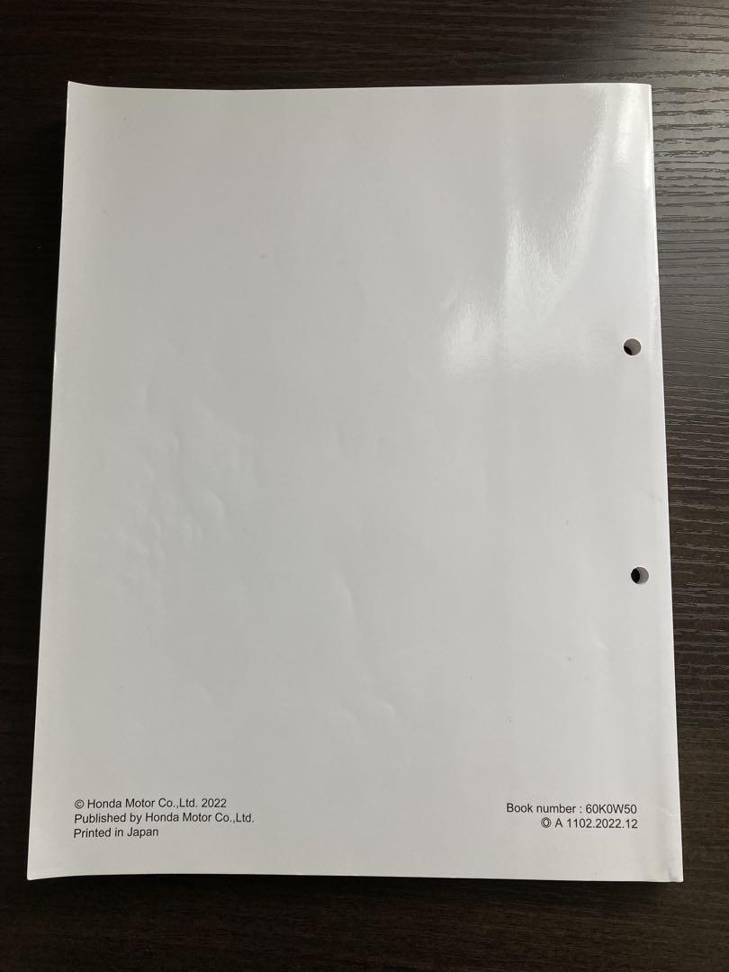 ホンダ ADV160 サービスマニュアル