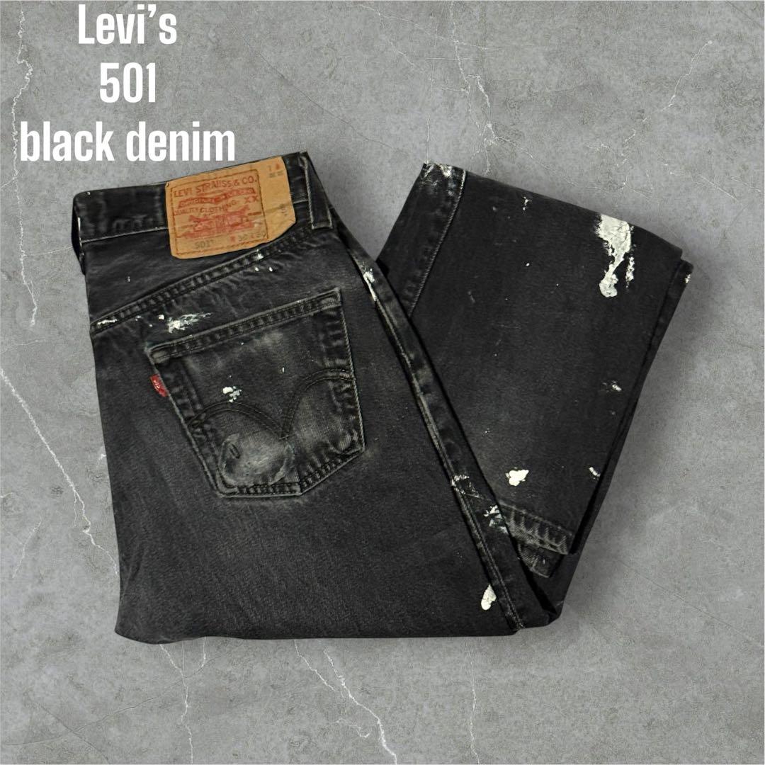 あああ様 リクエスト 2点 まとめ商品