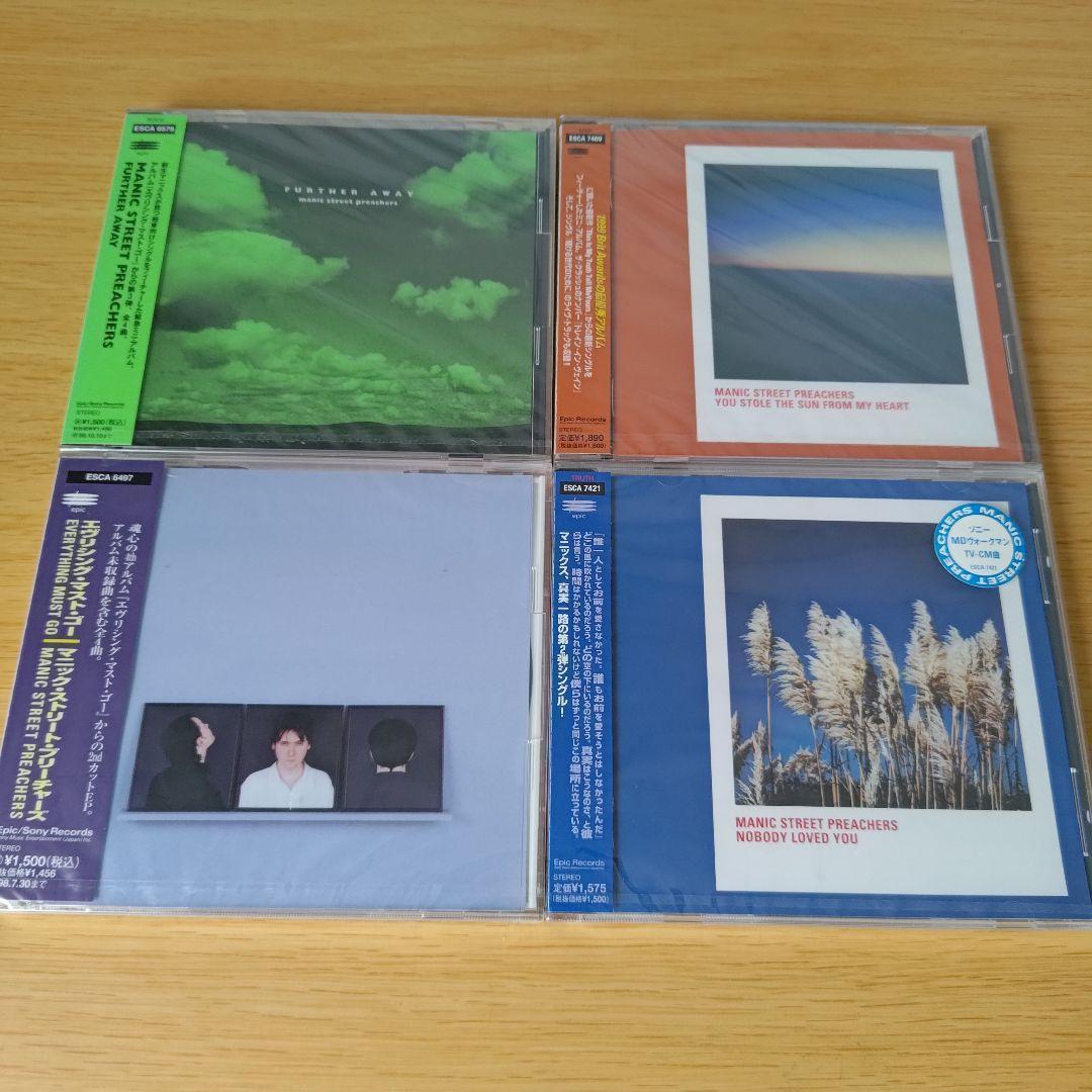 h-3575 MANIC STREET PREACHERS CD13枚セット