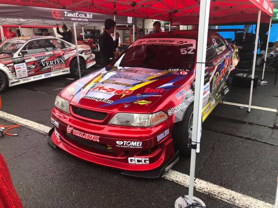 (依頼品) つー様　100マ2019