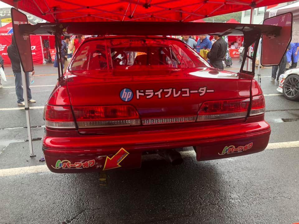(依頼品) つー様　100マ2019