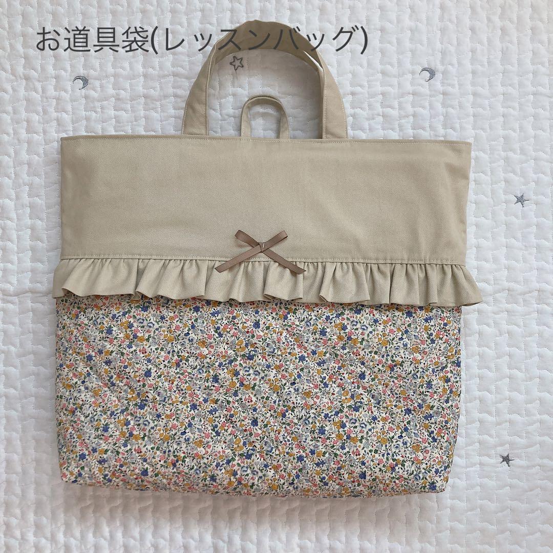 ping0927様の専用ページです。