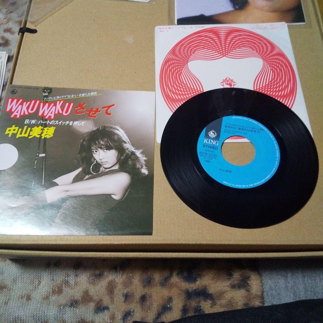 中山美穂 シングルレコード