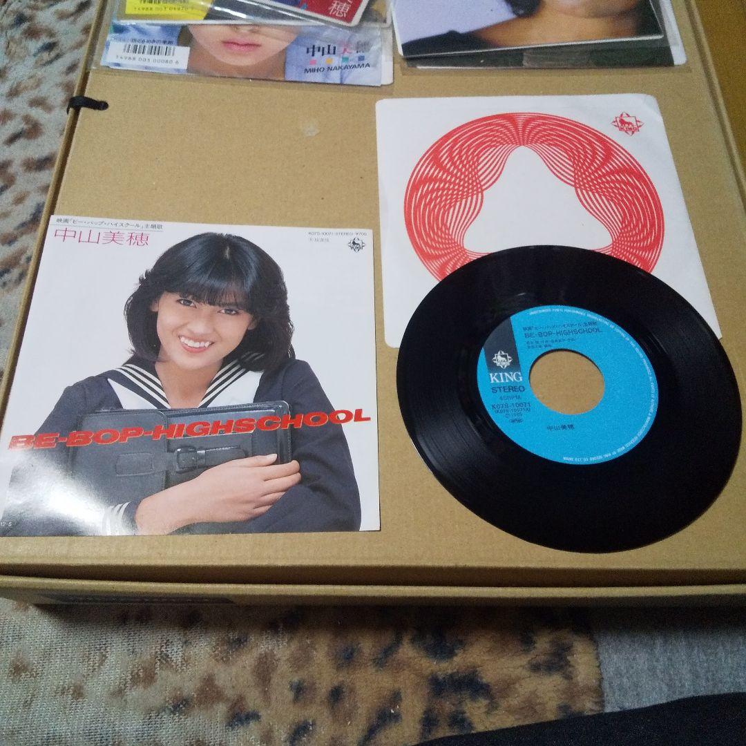 中山美穂 シングルレコード
