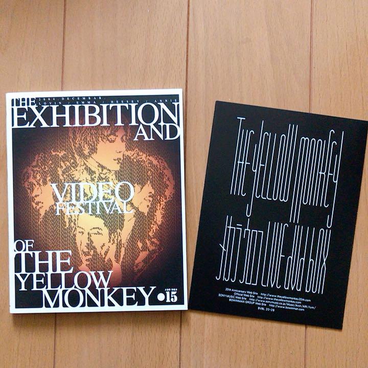 THE YELLOW MONKEY/メカラ ウロコ・LIVE DVD-BOX〈…