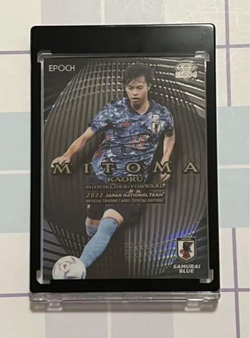 EPOCH 2022 サッカー日本代表 GEMカード 5枚限定 三笘薫