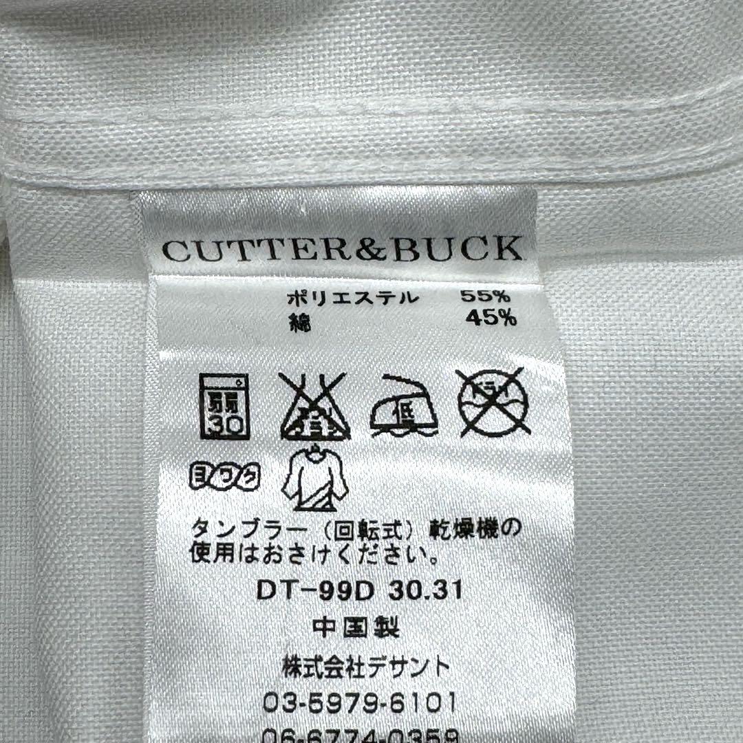 カッター&バック　ホワイト 半袖ボタンダウンシャツ タグ付　未使用　美品