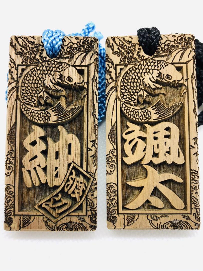 【2個】木札 ネックレス　75×35×11（㎜） 梵字/喧嘩札/名入れ/オーダー