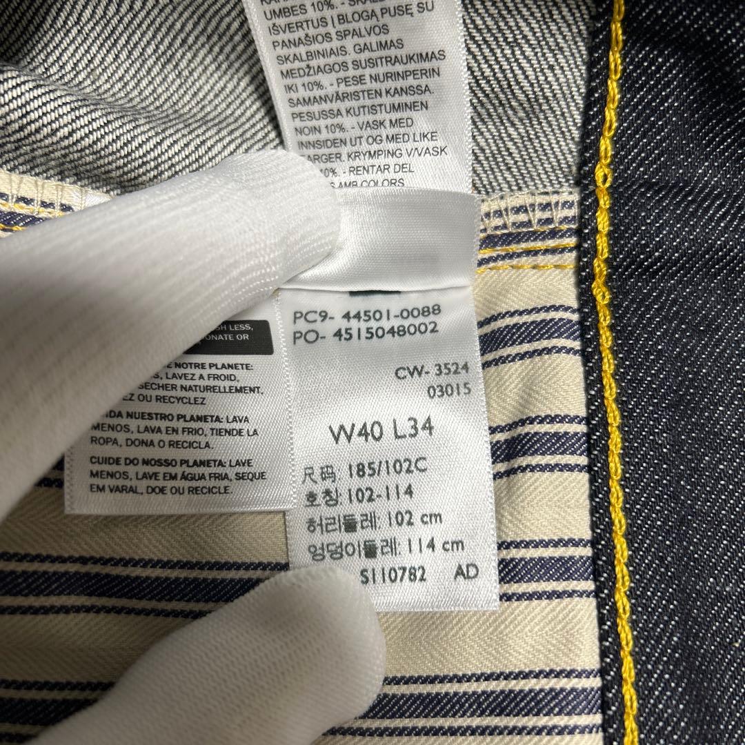 【未使用品】Levi's LVC S501XX W40 大戦モデル　日本製