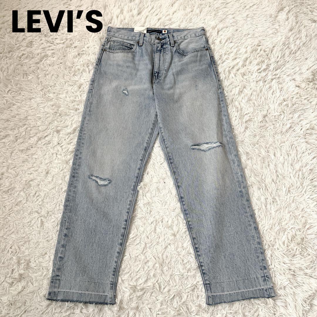 【新品✨タグ付】リーバイス高級ライン W27 ハイライズ美脚デニム 定価2.6万