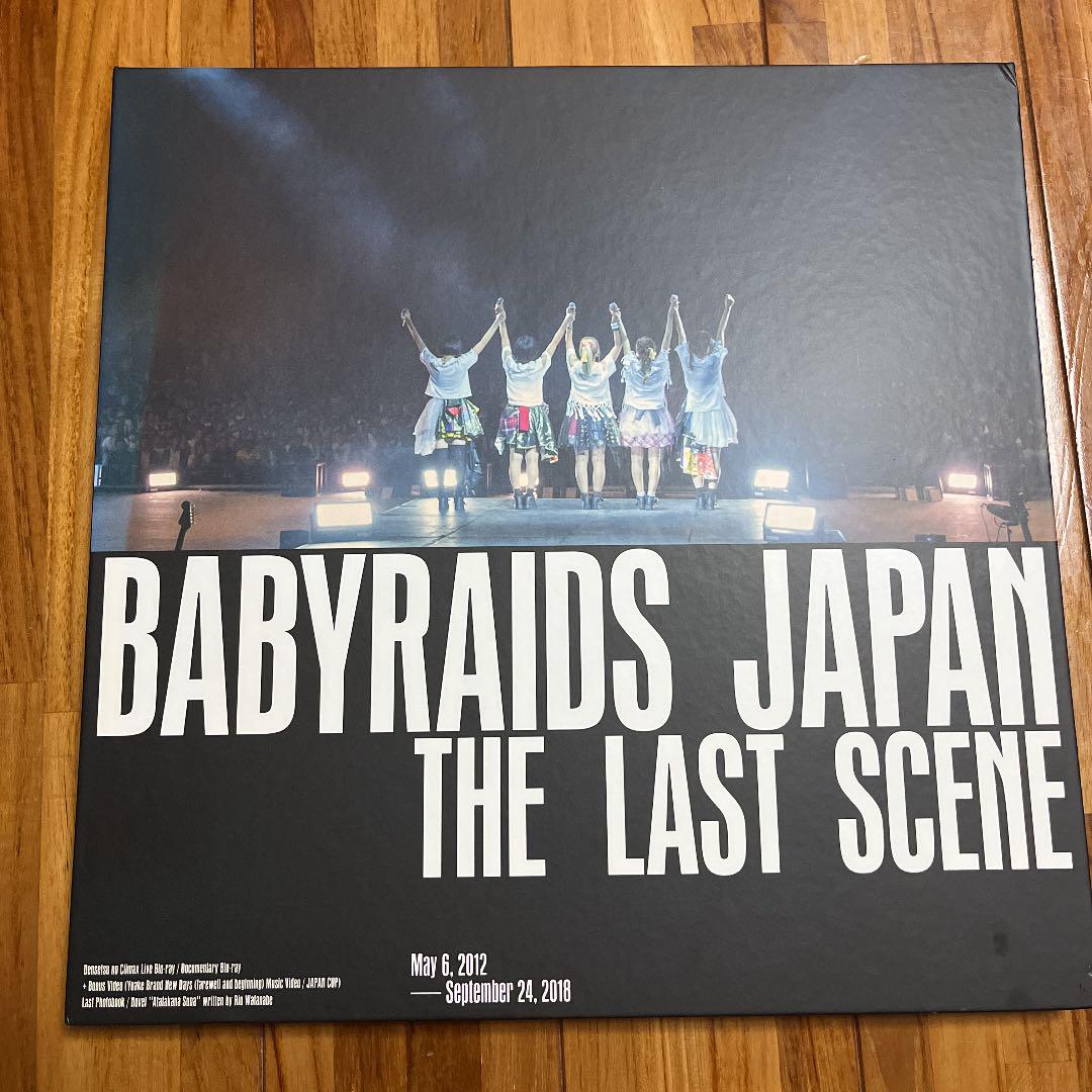 ホワイト系売れ筋ランキングも ベイビーレイズ BABYRAIDS JAPAN THE LAST SCENE ミュージック DVD /ブルーレイホワイト系¥21,294-www.plasgo.com ホワイト系売れ筋ランキングも ベイビーレイズ BABYRAIDS JAPAN THE LAST SCENE ミュージック DVD /ブルーレイホワイト系¥21,294-www.plasgo.com