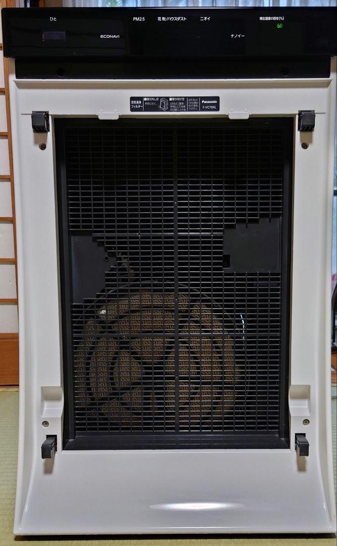 Panasonic F-VC70XL 空気清浄機