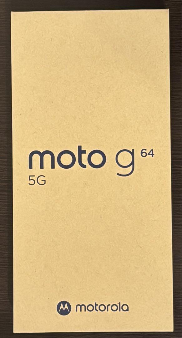 新品未開封】moto g64 5G motorola モトローラ シルバーブルー