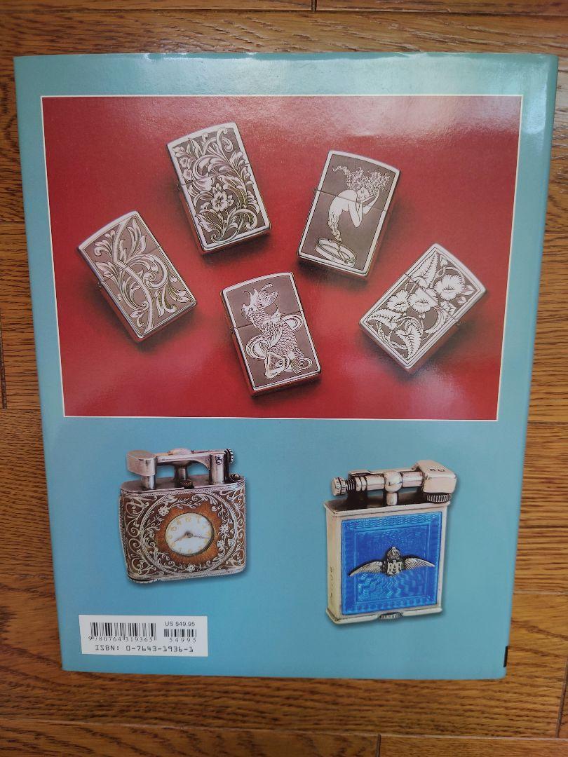 The Golden Age of Cigarette Lighters 洋書