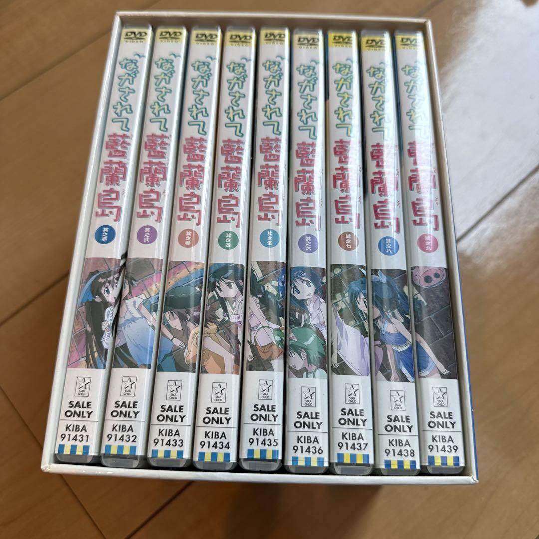 DVD ながされて藍蘭島 BOX付き 全9巻セット