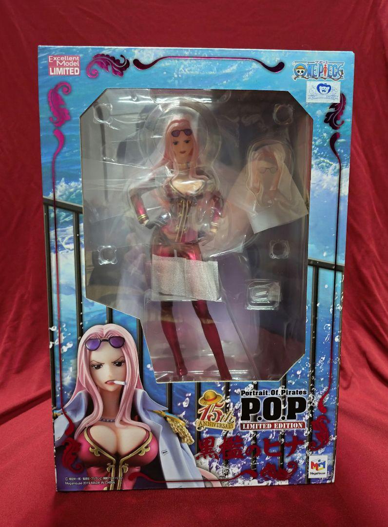 POP ワンピース “LIMITED EDITION” 黒檻のヒナ 輸送箱未開封