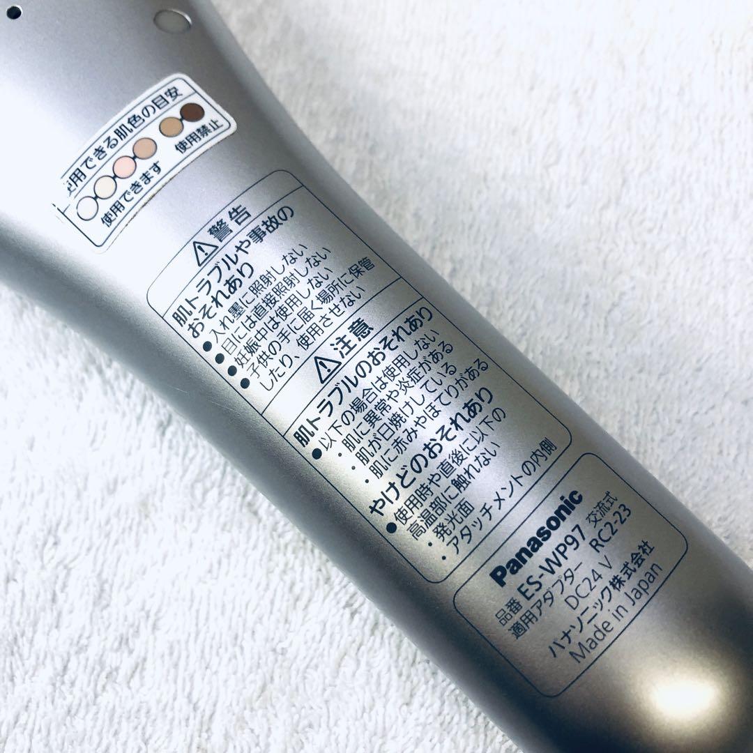 青*木様 Panasonic 脱毛器ES-WP97 アタッチメント3種付 青*木様 Panasonic 脱毛器ES-WP97 アタッチメント3種付