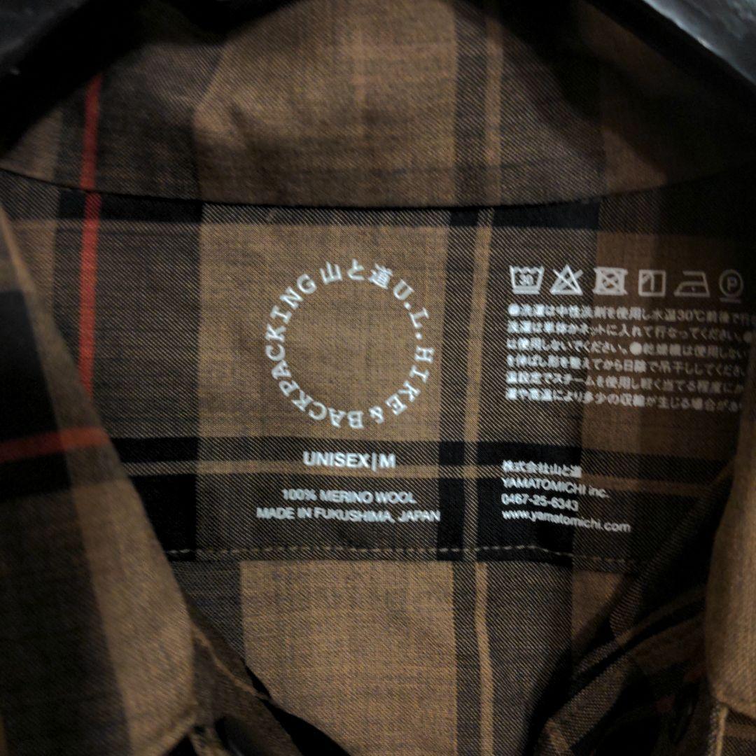 山と道　メリノウールチェックシャツ
