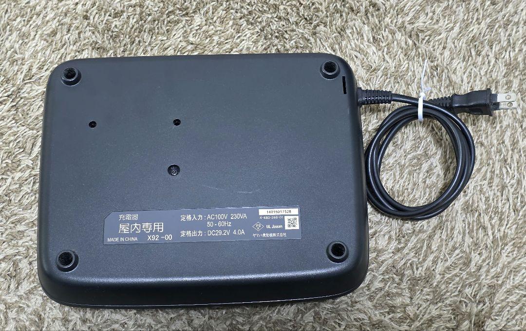ヤマハ YAMAHA 充電器 X92-00 - メルカリ