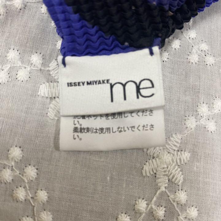 ISSEY MIYAKE me. カットソー WdHFE-m98440432911 超特価新品