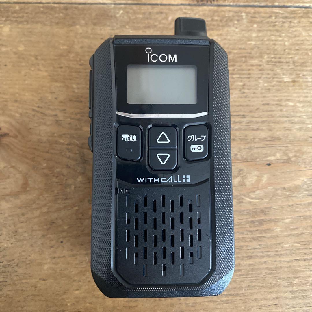 ICOM WITHCALL IC-4120 特定小電力トランシーバー