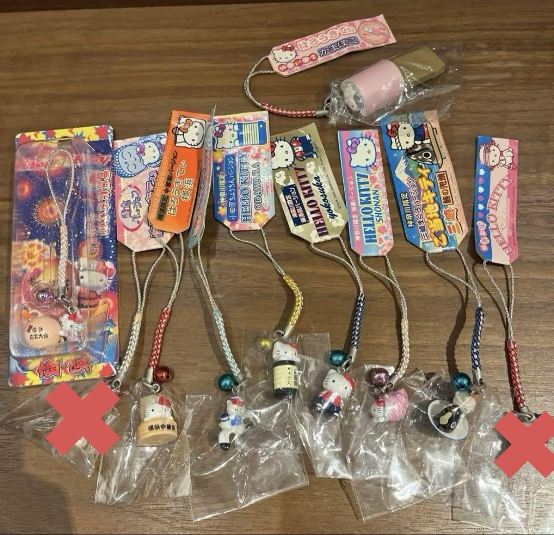 ご当地キティ(神奈川) 神奈川に関するご当地キティ一覧 | あすなろ舎