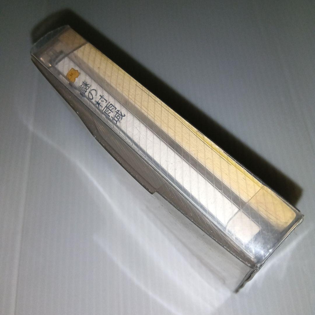 謎の村雨城 完品 - メルカリ