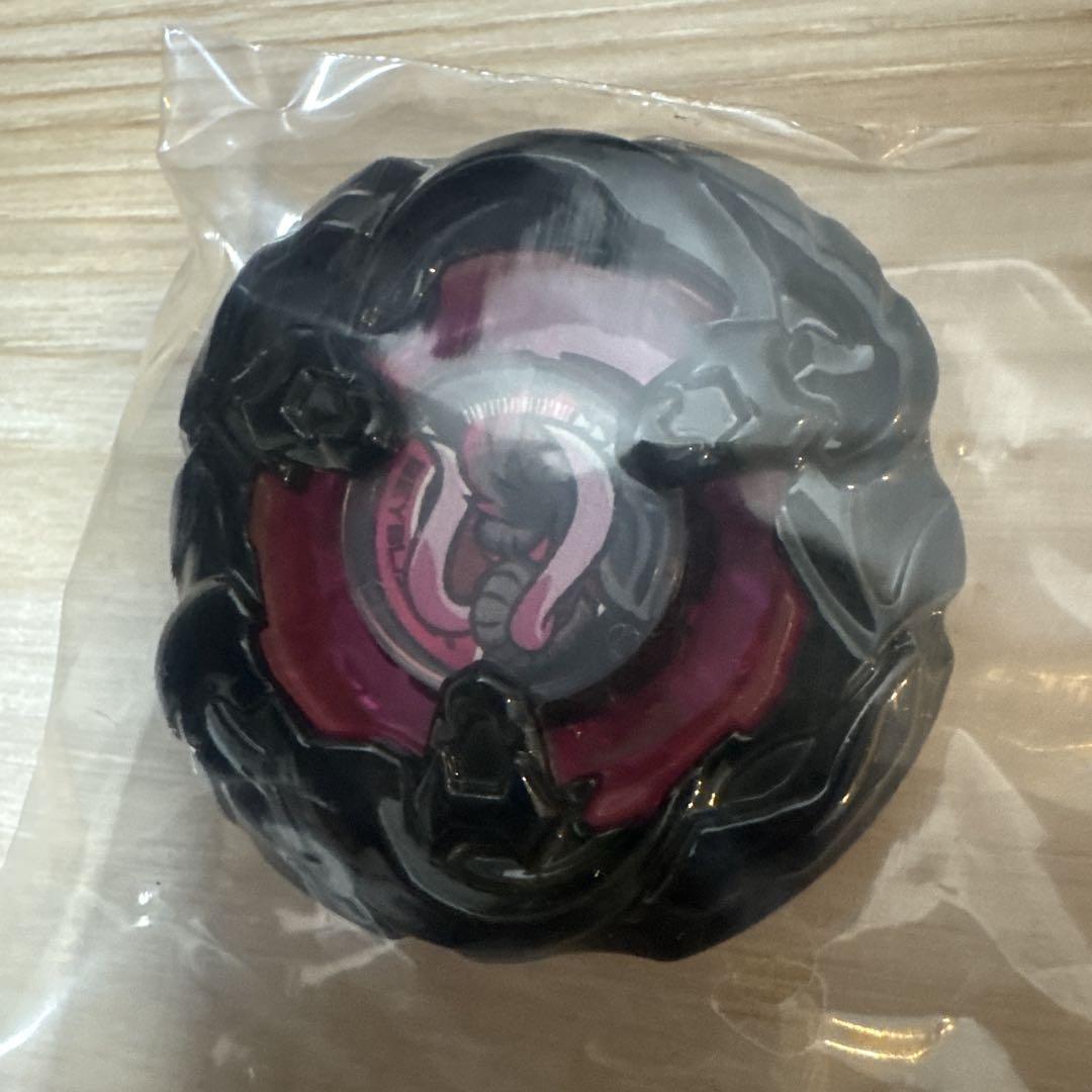 【未使用】エアロペガサス&コバルトドラグーン&タスクマンモス