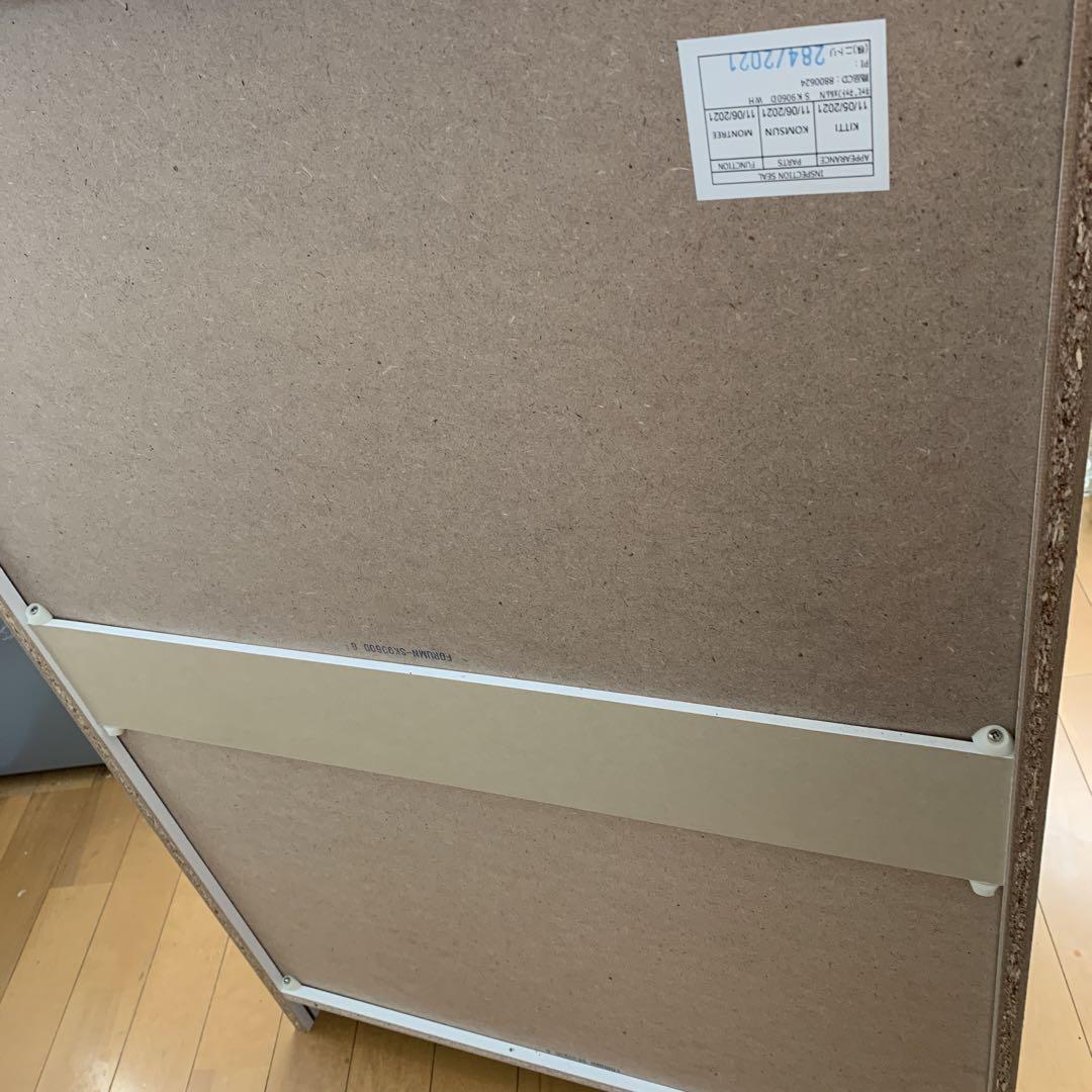 【売り切り価格】 ニトリ 食器棚 キャビネット
