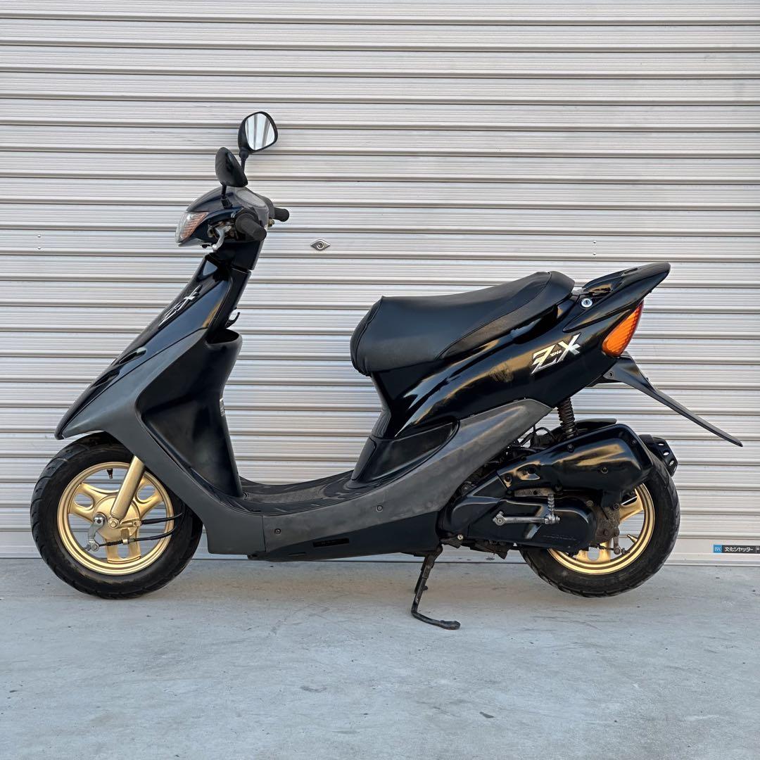 ライブディオ AF34
