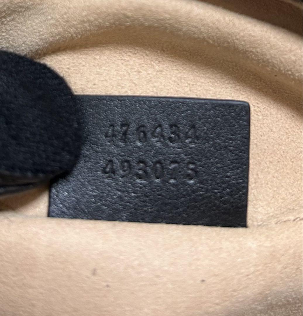 GUCCI グッチ GGマーモント キルティングレザー ベルトバッグ