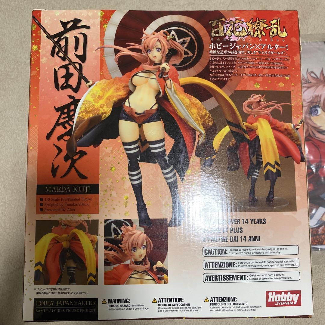 百花繚乱 前田慶次 (通常版) 1／8スケール PVC製 彩色済みフィギュア Amazon.co.jp: 百花繚乱 前田慶次 (通常版) 1／8スケール PVC製