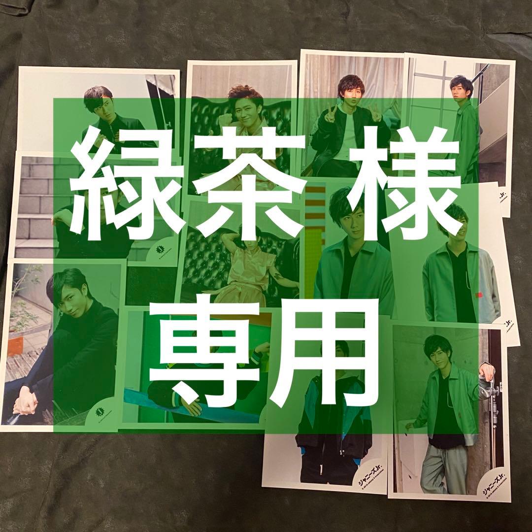 お茶っ葉様専用オーダーページ 茶葉様オーダー専用ページ 有機ダージリン紅茶(GBOP) 100g高級茶葉