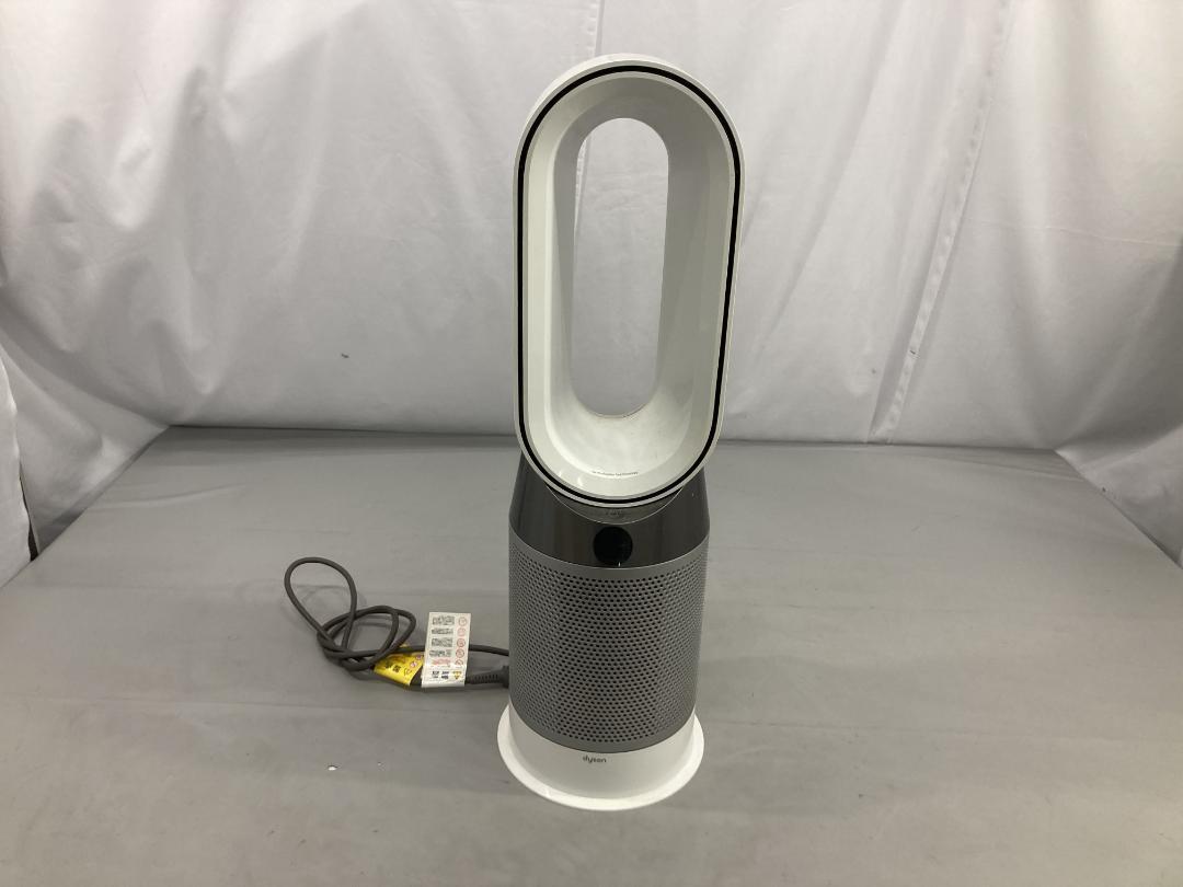 Dyson ダイソン 空気清浄機能付ファンヒーター HP04 新品フィルター付き