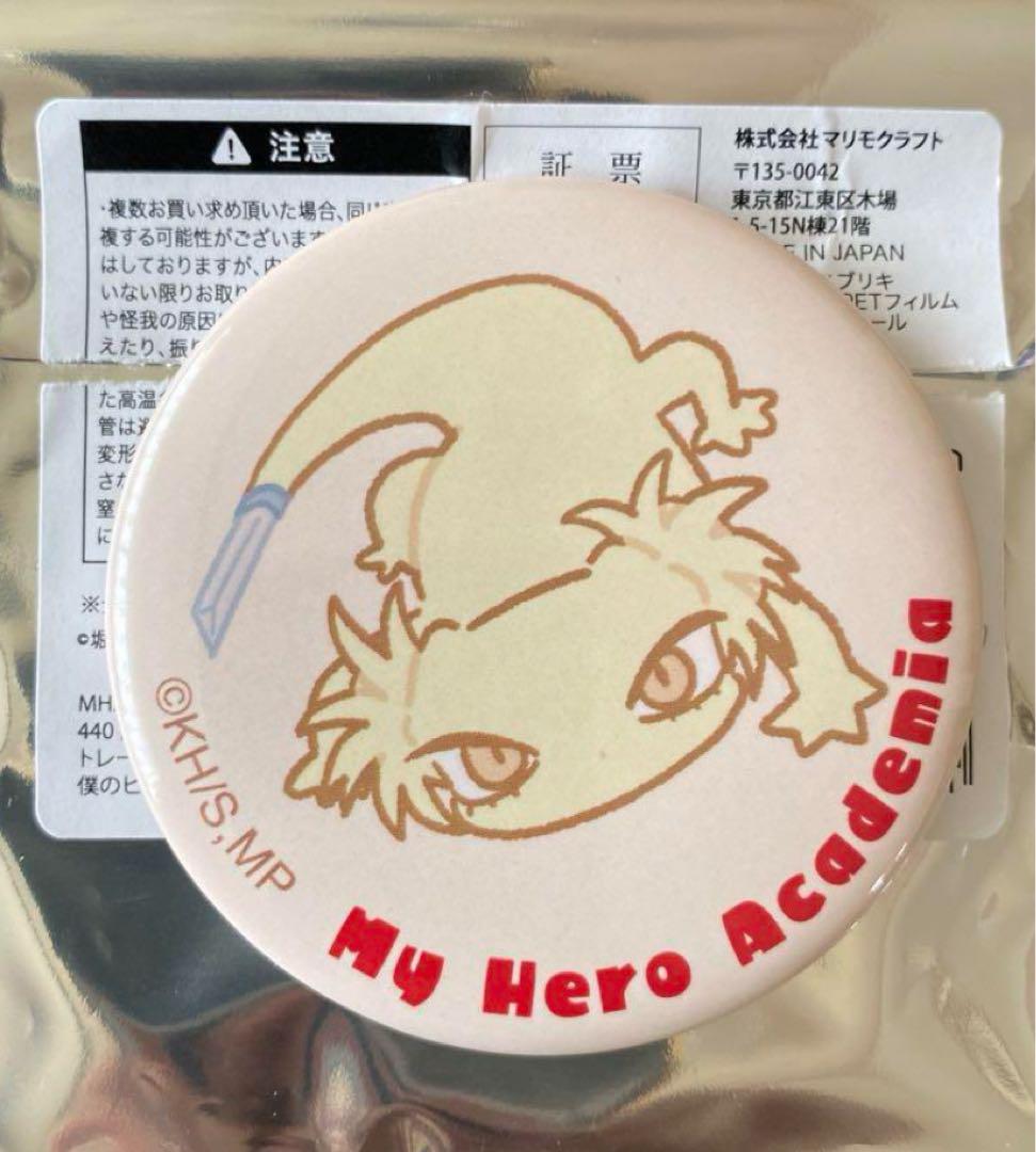トガヒミコ 僕のヒーローアカデミア ヒロアカ アニマル 缶バッジ