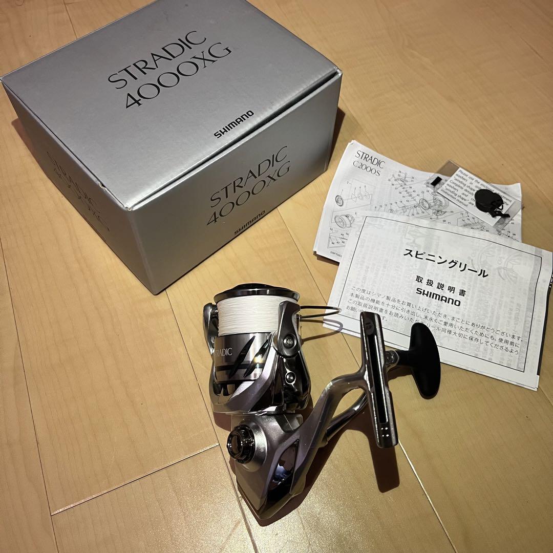 SHIMANO 23ストラディック 4000XG