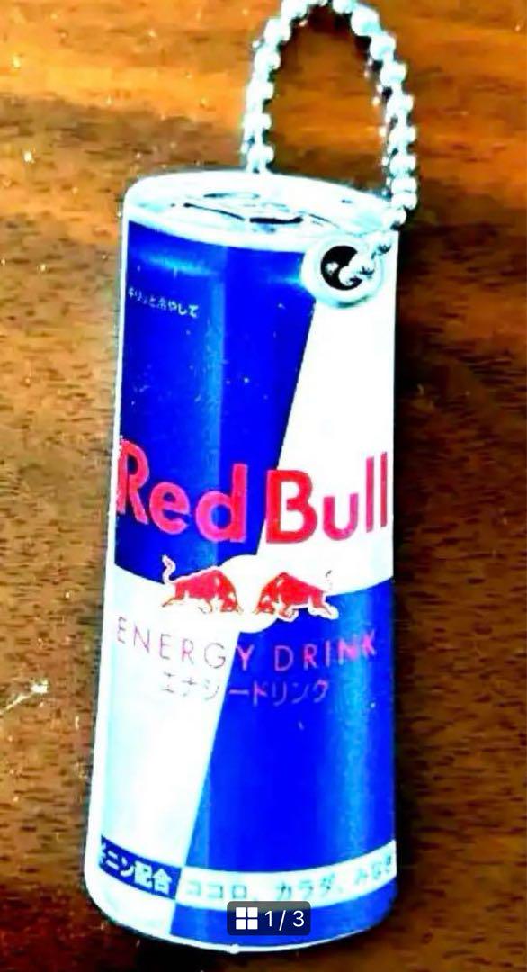 ステンレスボトル- Red