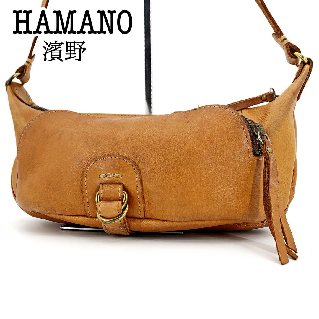 【皇室御用達】HAMANO 濱野革工藝 本革 ショルダーバッグ オールレザー